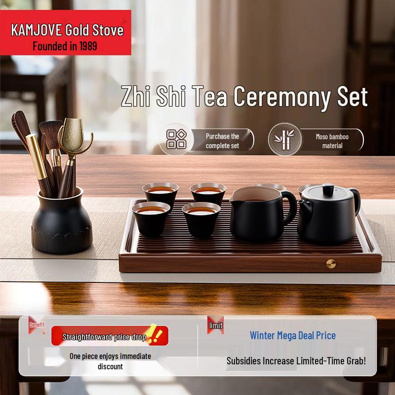 KAMJOVE Ceramic Kung Fu Tea Set with Bamboo Tea Tray
