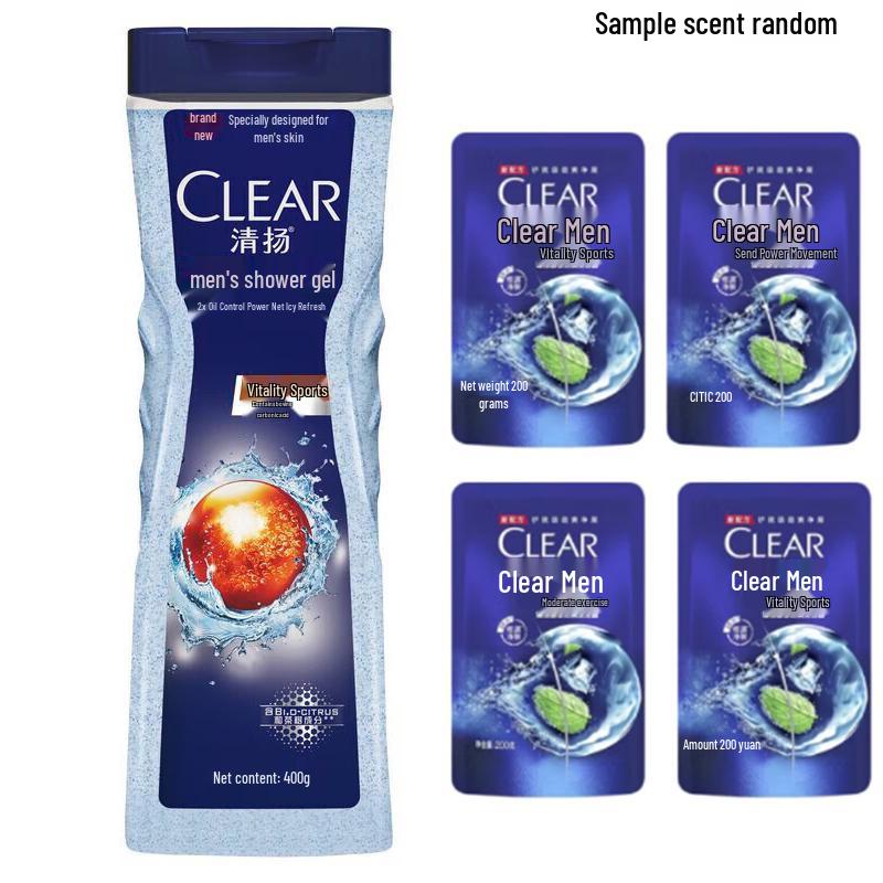 Clear Men Active Sports Oil Control Body Wash & Shampoo Set