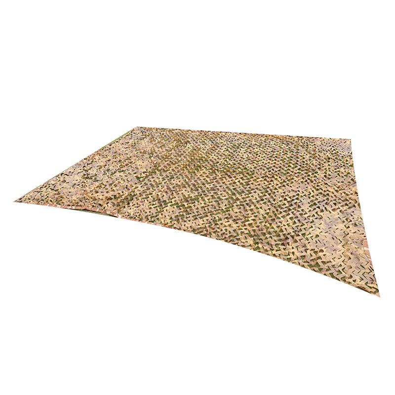 Desert Camouflage Net 30 square meters