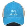 White Dog Mom Printed Trucker Hat Adjustable Sporting Trendy Fashion Mesh Cap For Gifts Outdoor Cycling Tennis Activities Wear
