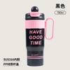 Water Bottle Cute Kitten Bingba Cup High Value Portable Thermos Cup Cup Cup Double Drink Straw Cup Cartoon Handle Cup