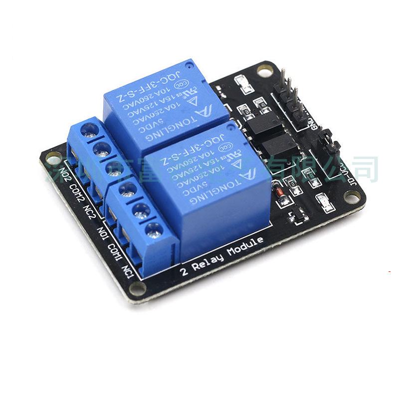 5V Optocoupler-Protected 2-Way Relay Module for MCU Development Boards