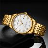 CRRJU Watch 5010 New Steel Strap Men's Watch Simple Fashion Calendar