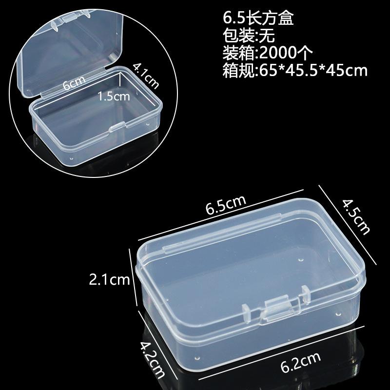 1 Piece Square PP Plastic Box Rectangular Storage Transparent Flip Cover Storage Parts Multifunctional Product Jewelry Packaging