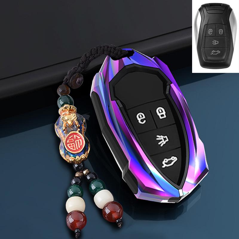 Southeast DX7, DX3, DX5, A5 Key Case Cover & Buckle for Women