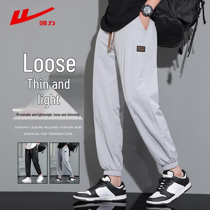 

Warrior Men s Casual Jogger Pants 2XL