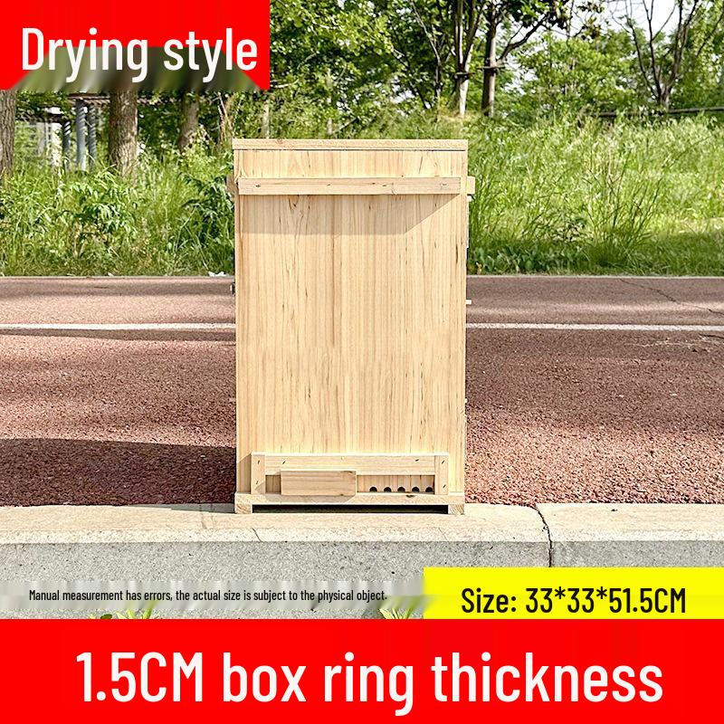 

Vertical Soil-Raising Beehive Box - Frame-Free, Bee-Attracting with Bamboo Skewers, Standard Model Beekeeping Bucket.