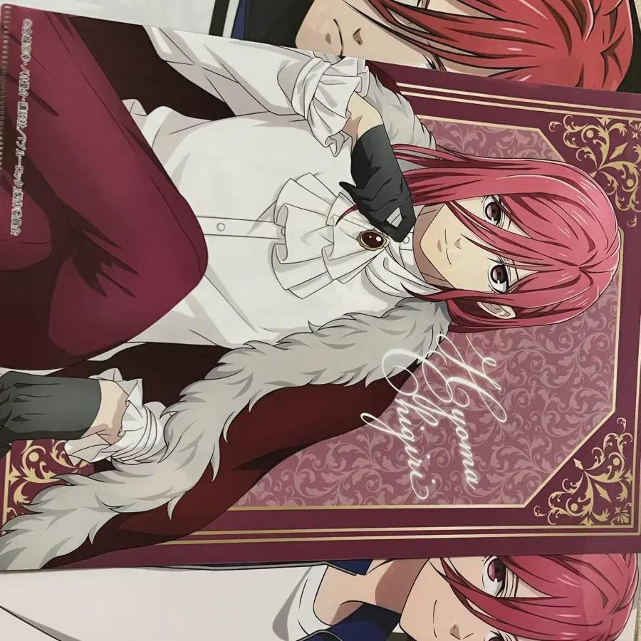 

Blue Rock Chigiri Прозрачный файл + значок на банке bachira