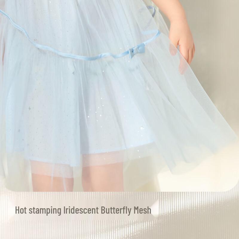 Balabala Girls Sparkle Mesh Princess Dress 120