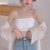 Koreansk Stil Iskall Silke Axelbandslös Bandeau BH för Kvinnliga Studenter - Tunt Inre Slipslinne