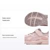 Kids Contana Ps Running Shoes Kids Sneakers Pink 1014A377-700