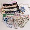 Clearance Pink Girl Milk Silk Seamless Quick-Dry Women's Triangle Underwear