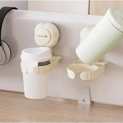 Saughalter Tragbar Kippsicher Schlafzimmer Tassenfixierklemme Multifunktionale Milchtee Kaffeebecherhalter