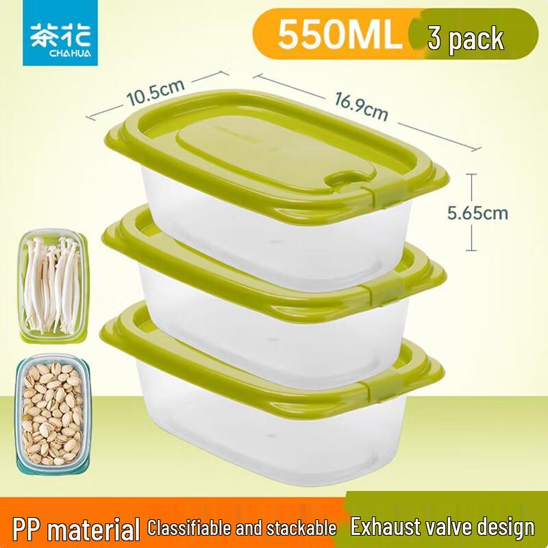 Chahua 550ML Plastic Food Storage Containers (3-Pack)