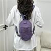 Multifunkční taška přes hrudník Dámský vodotěsný nylonový batoh Lehká crossbody taška na cesty