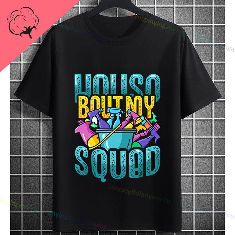 Funny Astronaut Vacuum Cleaner Space Graphic Tshirt Short Sleeve 100 Cotton Round Neck Humor Style Casual Fashion Tshirt