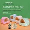 Warm Nest for Small Pets: Hamster, Sugar Glider, Parrot, Guinea Pig, Chinchilla Hammock