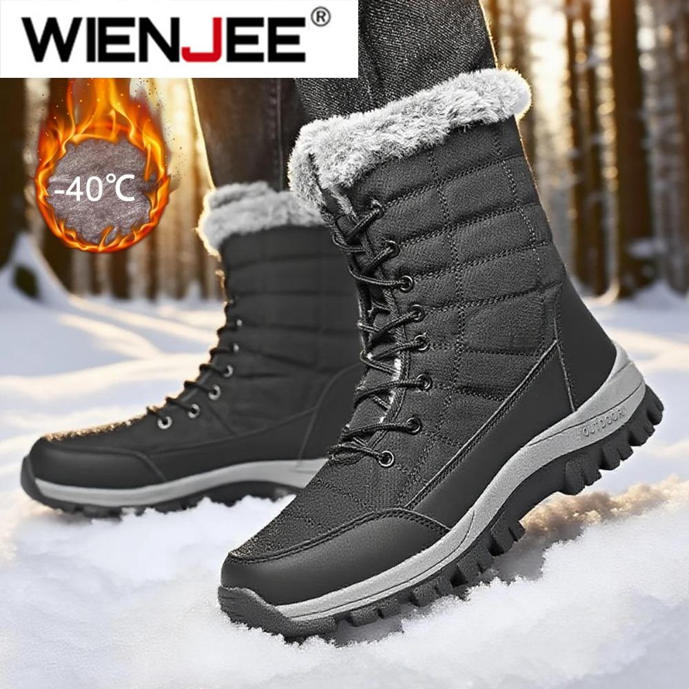Men New Cotton Shoes Waterproof and Cold Proof Long Boots for  Men Outdoor with Thick Velvet and Warmth Snow Boots Big Size