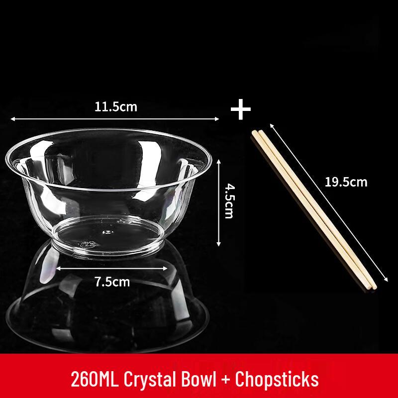 ZISIZ Disposable Hard Plastic Crystal Bowls (60-Pack)