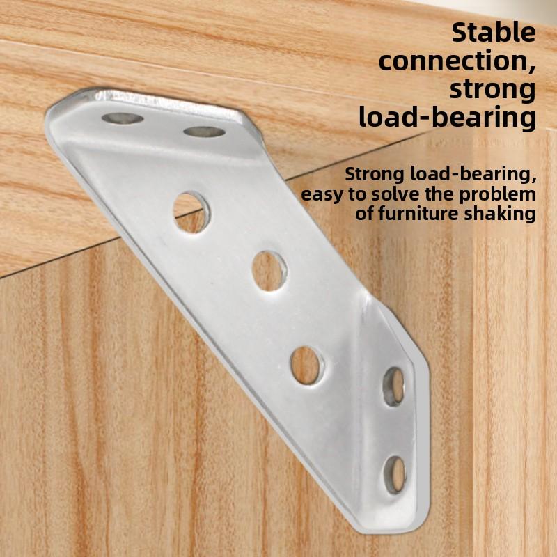 Angle Bracket Thickened Stainless Steel Three Side Right Angle Furniture Hardware Connection Fitting Corner Aluminum Extrusion