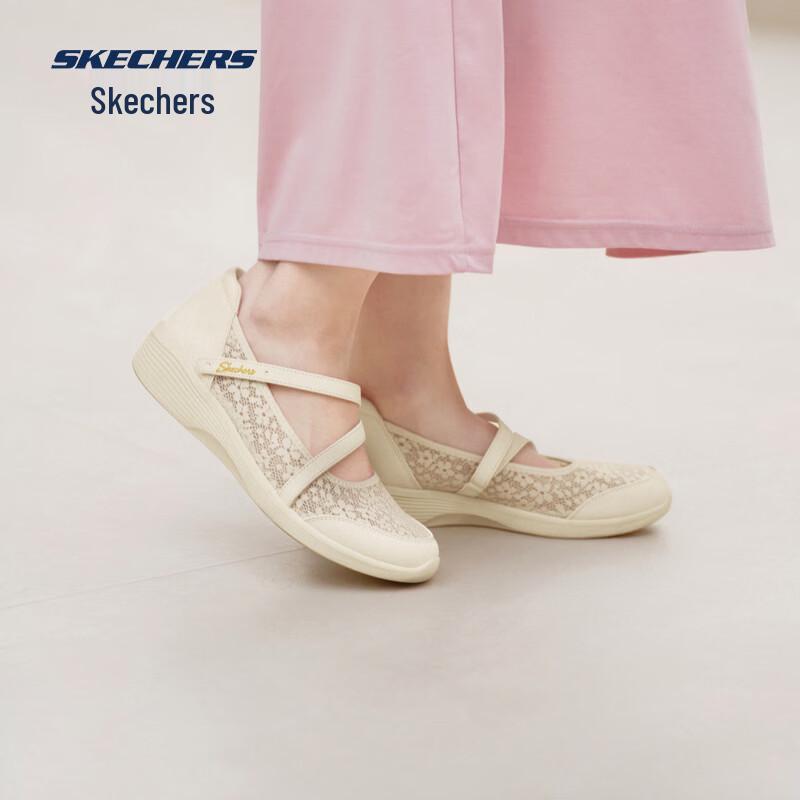 

Skechers Women s Loafer Flats 159376 38.5