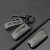 Car Key Case Remote Decoration Cover Auto Accessories For Geely Galaxy EX5 E5 Cityray L6 L7 EMI Proton e.MAS 7 5 E8 Starry 8