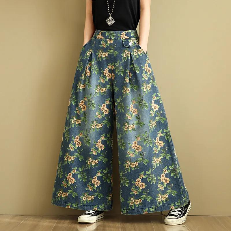 

Женская уличная одежда больших размеров джинсы с широкими штанинами с высокой талией, ретро цветочный принт, мешковатые джинсовые брюки, винтажные повседневные свободные джинсы оверсайз S синий