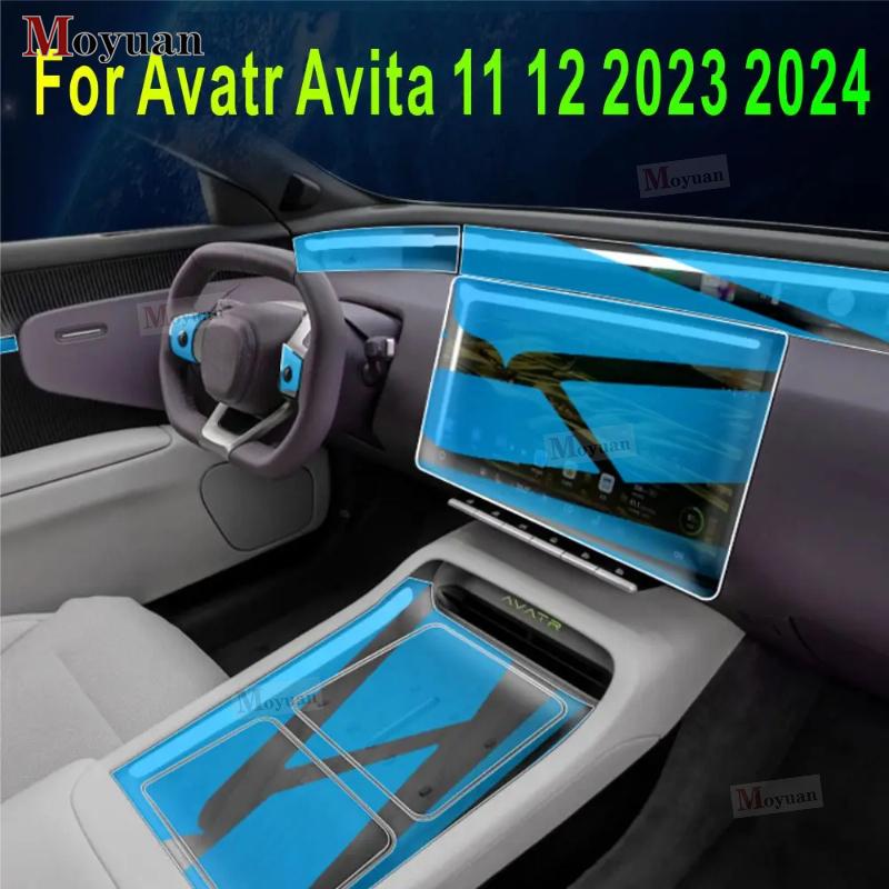 For Avatr Avita 11 12 2024 Gearbox Panel Navigation Screen Automotive Interior TPU Protective Film Anti-Scratch Sticker