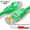 Boyang Cabo de Rede Patch Ethernet Gigabit Cat6 Não Blindado