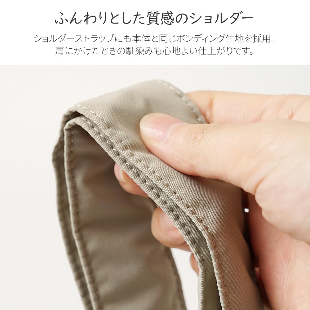 Official [moz] 3.5L Lightweight, Ultra-Lightweight, Water-Repellent Bonded Fabric Shoulder Bag, Women's, Crossbody Bag, Elk Design, ZLQK-01