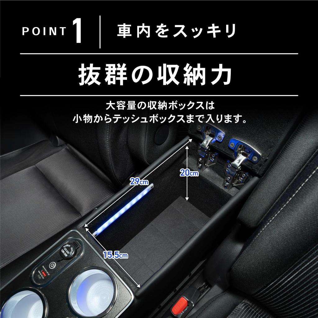 Craftworks Serena c27 Console Box Console Box Armrest Center Console Elbow Rest Storage SERENA e-power