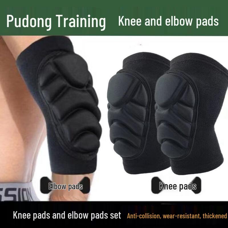 Shansheng Sports Protective Gear Collection