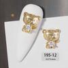 Ķīniešu Jaunais gads 3D nagu mākslas aksesuāri Rotaslietas Dekorācijas DIY Tiger Lucky naudas soma kristāla sarkans dārgakmens Rhinestone krelles