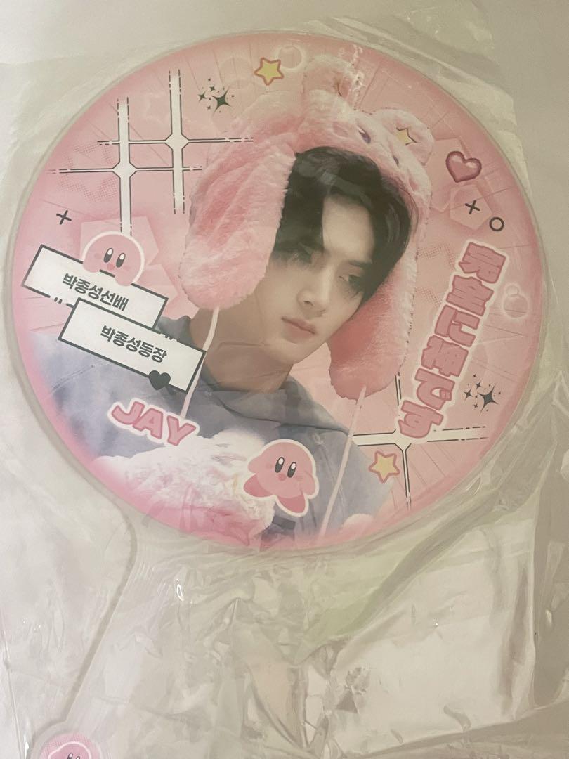 

[USED] Enhypen Jay fan