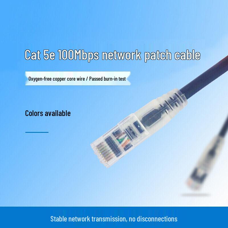 MAXCENT Cat5e Unshielded Ethernet Cable