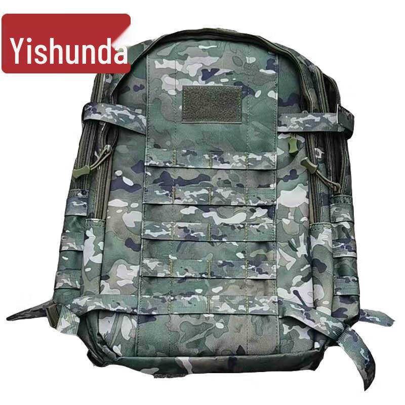 Yishunda Outdoor Training Camouflage Backpack