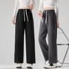 2025 Autumn Maternity Wide-Leg Casual Pants – Belly-Friendly, Plus Size, Versatile Long Wear