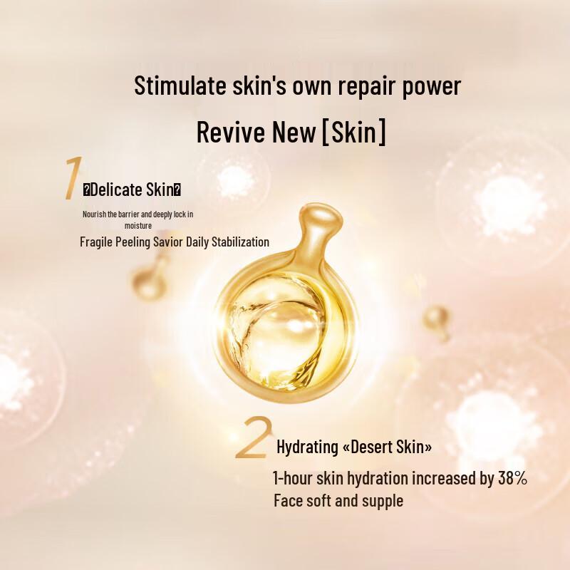 Elizabeth Arden Advanced Ceramide Capsules Daily Youth Restoring Serum 60-Count