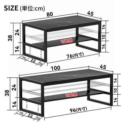 LunarLight Coffee Table, 100cm Wide, 45cm Deep, 38cm High, Perfect As a Center Table, Living Room Table, Coffee Table, or Desk, Compact Design, Adjust