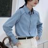Dark Blue Retro Shoulder Port Soft Denim Shirt for Women To Wear Autumn, Winter and Spring New Small Top