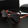 Classic Unisex Full Frame Uv400 Sunglasses Metal Hinge For Daily Travel