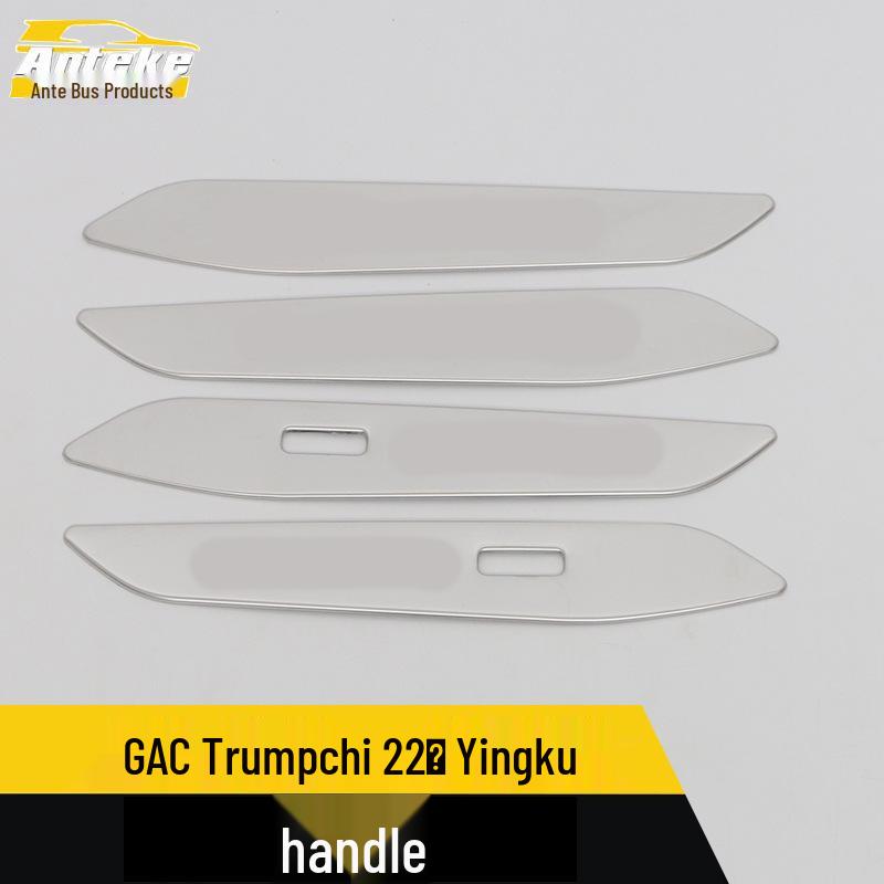 GAC Trumpchi YINGKUO Door Handle Armrest Trim Decoration Sticker
