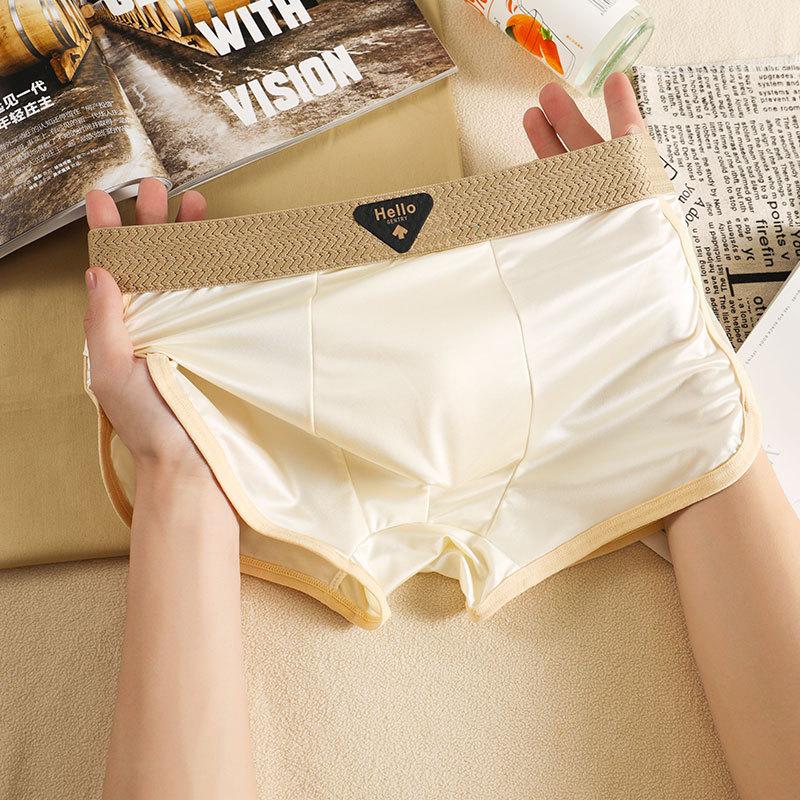 1/3 Peças Verão Cetim Seda de Gelo Sem Costura Nylon Antibacteriano Cueca Boxer Masculina
