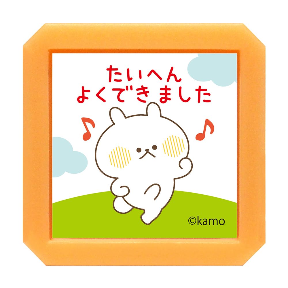 Face Stamp N Usagitake Penetration Stamp SQ Very Well Done Children s 2932-008