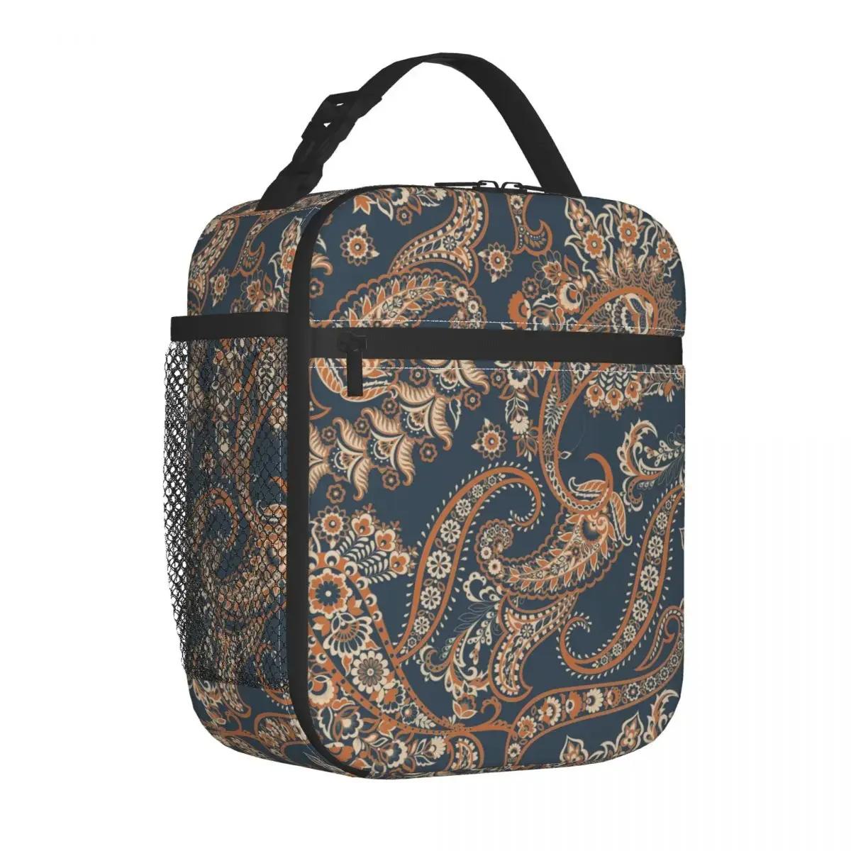 Traditional Paisley Pattern Insulated Lunch Bag Thermal Bag Reusable Lunch Container Indian Floral Tote Lunch Box College Picnic One Size