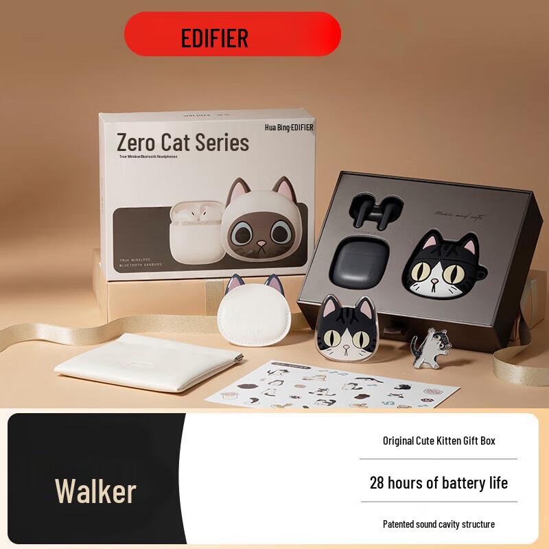 

EDIFIER Zero Meow Series True Wireless Earbuds Gift Set