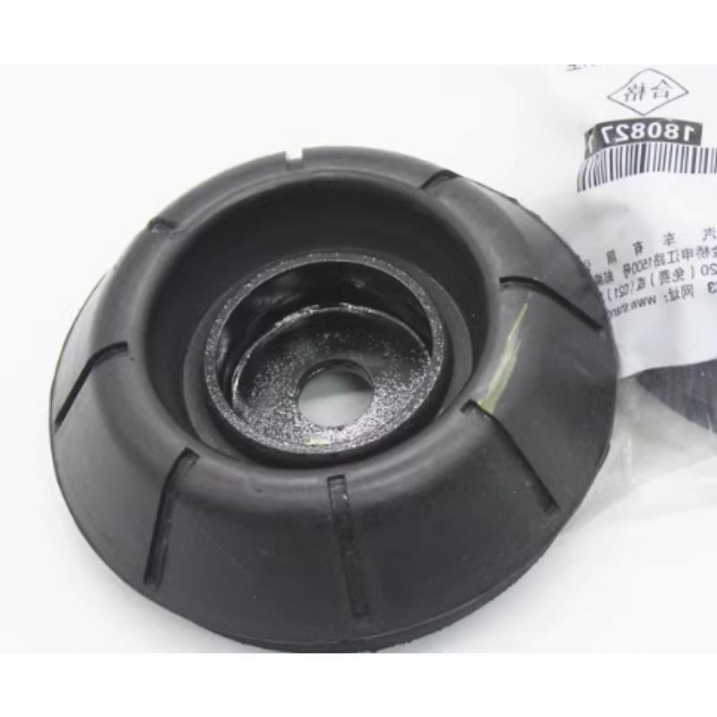 Front Shock Absorber Top Rubber Upper Mount Flat Bearing Automobile Part for Buick Excelle GT for Chevrolet Cavalier Flat Bearing