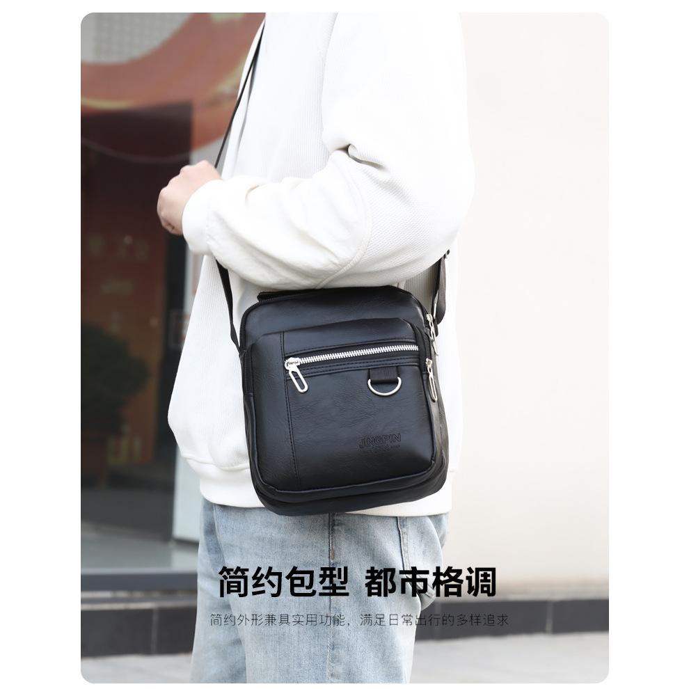 New men's simple casual and durable shoulder bag large capacity multi-pocket waterproof messenger bag