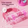 GEMINI Barbie Pink Straw Water Bottle