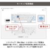 PFU Keyboard HHKB Professional HYBRID Japanese Type-S Layout/White